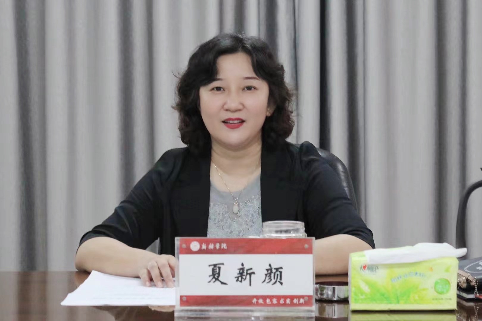 (科研处 文/图)夏新颜指出,科研工作要以项目为抓