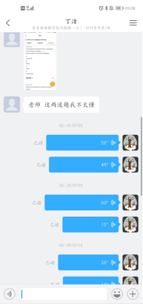 71C222CF20578C856C0A91246E0_2489B299_575AE.png