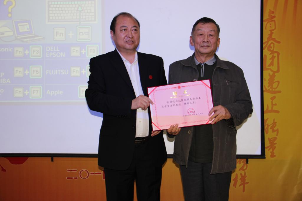 哈尔滨工程大学沈致隆教授来我校讲学