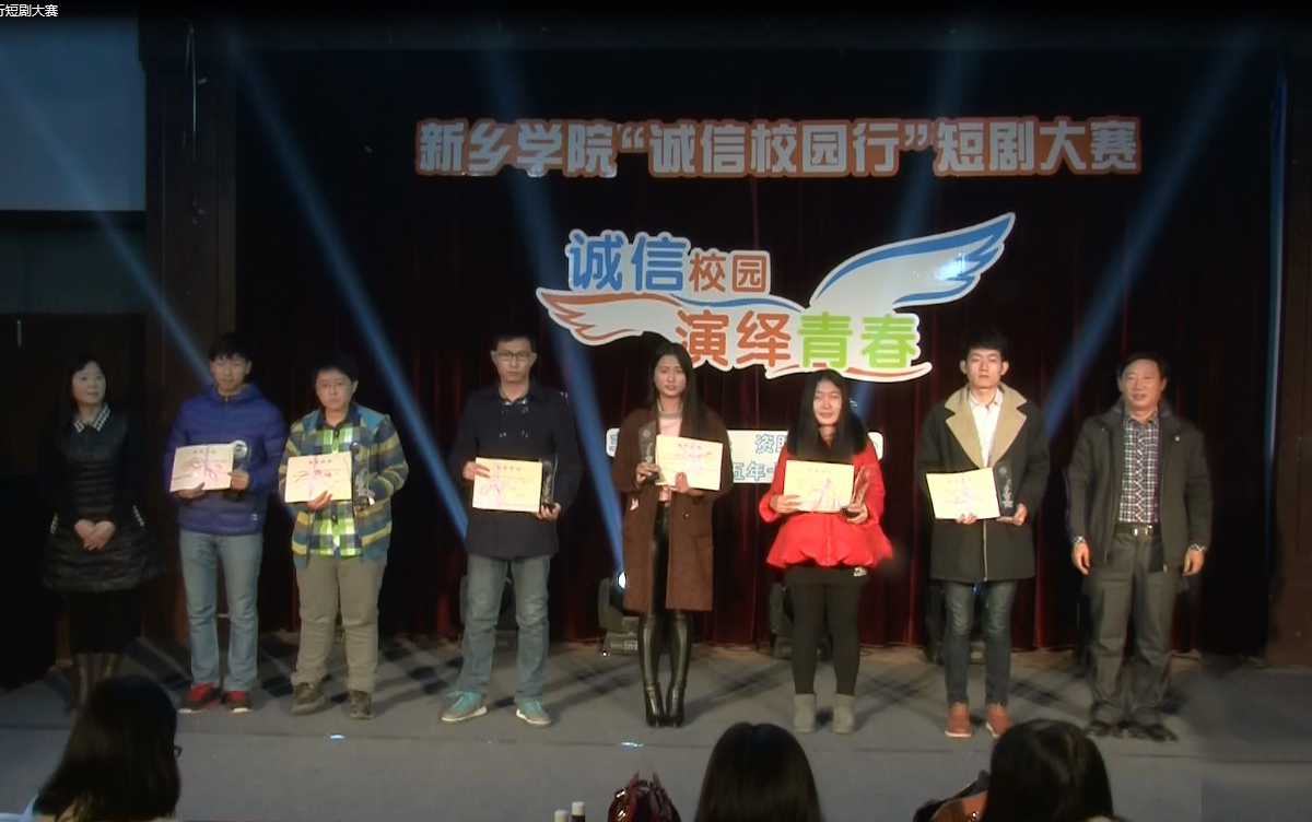 校园天台短剧免费观看，青春的影像与无尽的乐趣，校园天台短剧，免费观看，青春影像与乐趣无边界