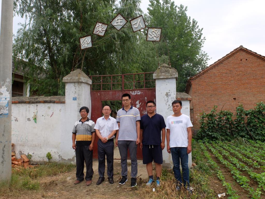 我校团委赴沈丘县开展"共青团助力脱贫攻坚战青春建功