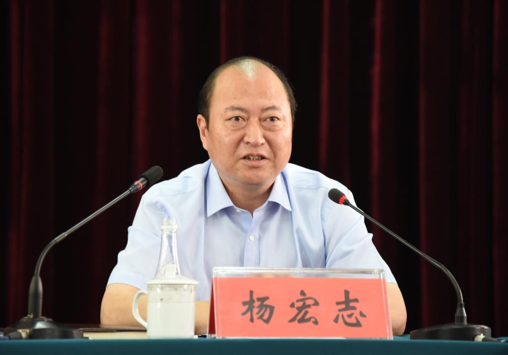 杨宏志同志丁庭选同志刘兴友同志