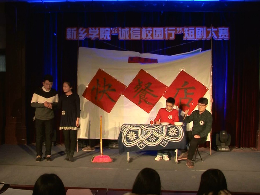短剧虎诚，揭示真实与勇气的心路历程