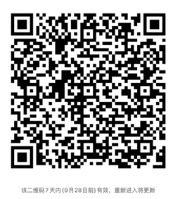 说明: ae169fd53bce18a7053dbf231e83fb2