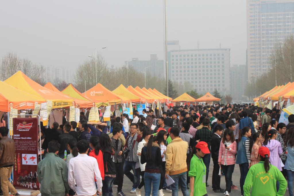 本地招聘信息:抓住机会,开启生活新篇章